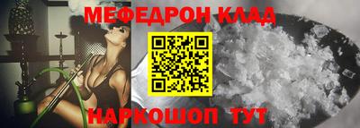 ALPHA-PVP Пушкино