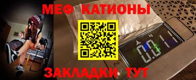 кокс Пугачёв