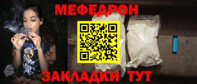 a pvp Пыть-Ях