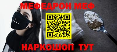 кокс Пугачёв