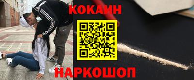 a pvp Пыть-Ях
