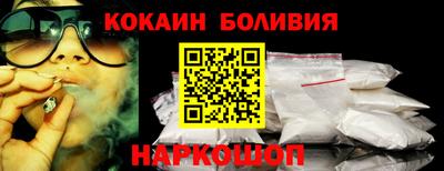 ALPHA-PVP Пушкино