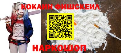 кокс Пугачёв