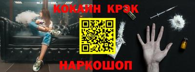 a pvp Пыть-Ях