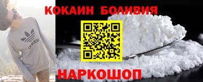 кокс Пугачёв