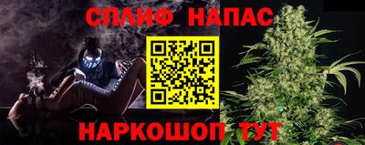 ALPHA-PVP Пушкино