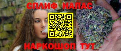 ALPHA-PVP Пушкино