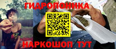ALPHA-PVP Пушкино