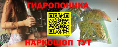 ALPHA-PVP Пушкино