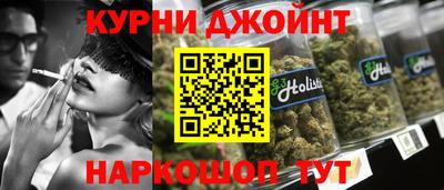 a pvp Пыть-Ях