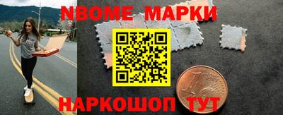 кокс Пугачёв