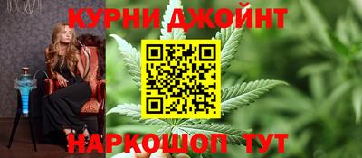 ALPHA-PVP Пушкино