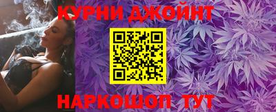 ALPHA-PVP Пушкино