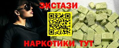кокс Пугачёв