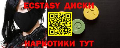 a pvp Пыть-Ях