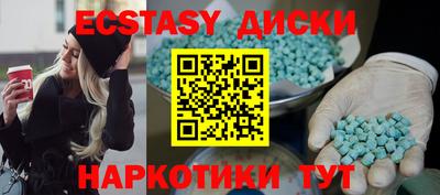 ALPHA-PVP Пушкино