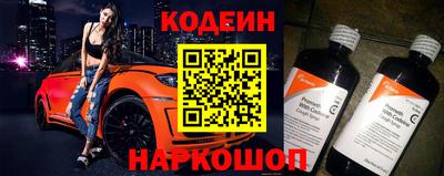 ALPHA-PVP Пушкино
