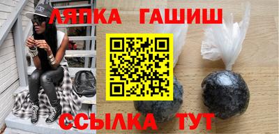 a pvp Пыть-Ях