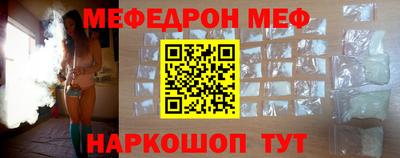 ALPHA-PVP Пушкино