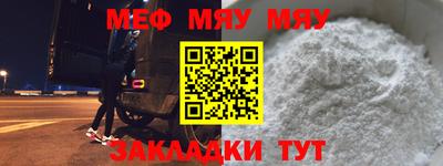 a pvp Пыть-Ях