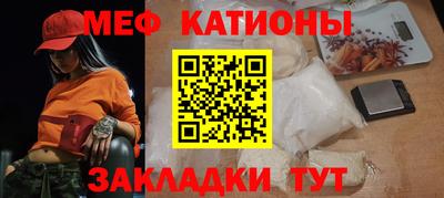 ALPHA-PVP Пушкино