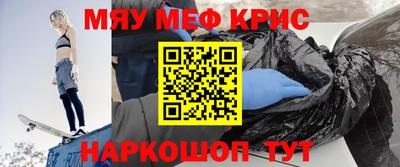 кокс Пугачёв