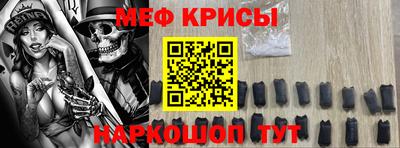 кокс Пугачёв